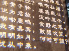 -临界音乐酒馆·小龙虾·江湖菜(华熙LIVE·鱼洞店)