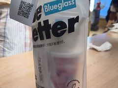 -Blueglass酸奶(华贸购物中心店)