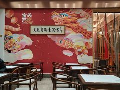-天龙宝严素食馆(大兴善寺店)