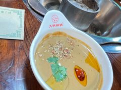 自助小料-大明铜锅·烤涮坊·烧烤(总店)