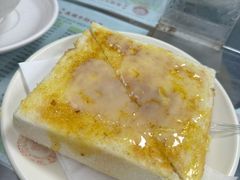-义顺牛奶公司