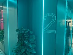 -踏浪电竞(天元东路店)