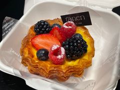 -FANEN法念·烘焙·甜点(万象城店)