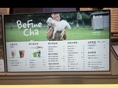 -百分茶(昆山万象汇店)