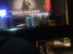 -唱吧麦颂KTV(方庄店)