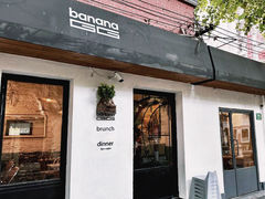 -bananaGG(襄阳南路店)