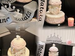 -慕叁山(青岛店)