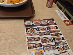-金记酿皮(万博店)
