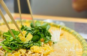 Lucky Prosperity Boiled Chicken