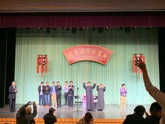 -周末相声俱乐部