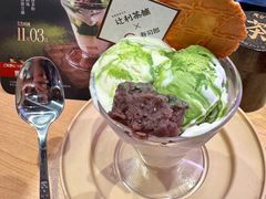 -寿司郎(皇庭广场店)