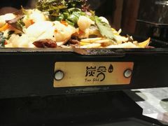 干锅龙利鱼-炭舍干锅·烤鱼(扬名广场店)