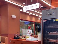 -喜家德虾仁水饺(长泰广场店)