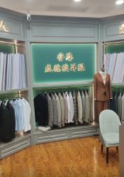 -香港威德诚洋服BESPOKE西服西装高级定制(上海湾一店)