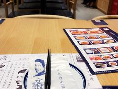 -文叔·湖北名小吃·小龙虾(华强北店)