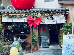 -小河直街历史文化街区