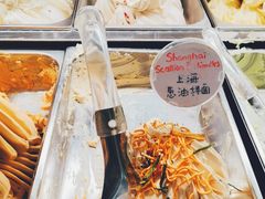 -Dal Cuore 达可芮冰淇淋(陕西北路店)