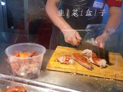 -上海枇杷烤鸭(城乡贸易中心店)