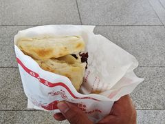 -高玛纳驴肉火烧(一世界店)