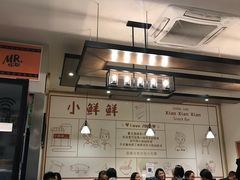 大堂-谭师爷龙抄手(白下路店)