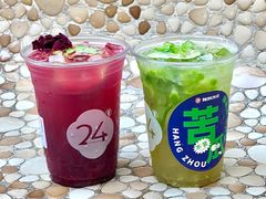 -炖物24章·顺时轻养茶(杭州大厦店)