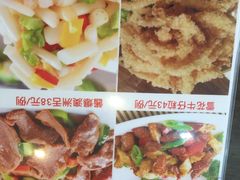 -家乡饭店(里仁洞店)