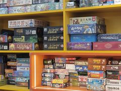 -猎人桌游吧(合生汇店)