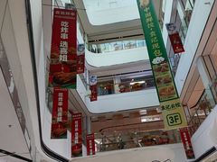 -万达广场(临港店)