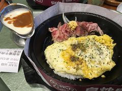 -胡椒厨房(学府凯德店)