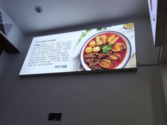 -好呷嘎来沙茶面(北京路店)