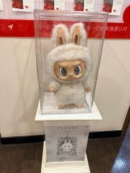 -上海玫瑰医疗美容医院