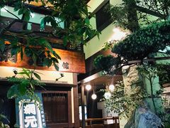 -蟹道乐(網元別館店)