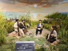 -铁道游击队纪念馆