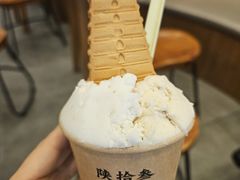 -陕拾叁-西安糕点(大雁塔店)