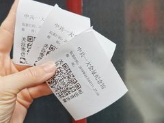 -中共一大纪念馆