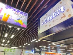 -一只酸奶牛(来福士店)