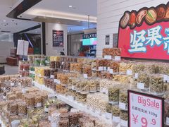 -T11生鲜超市(朝阳公园店)