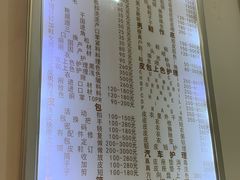 -新梦百货(民族店)