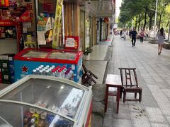 -五娭毑臭豆腐(黄兴南路店)