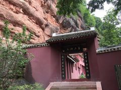 -天台山赤城山景区
