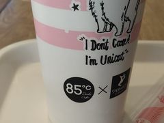 -85度C(上海奉贤苏宁生活广场二店)