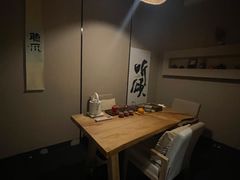 -TISON听颂·中式茶酒馆