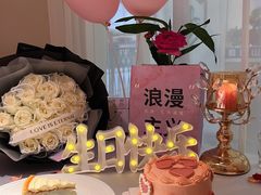 -PARFUM FLORAL花境法餐(南京首店)