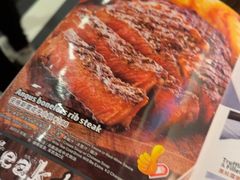 -南都咖啡西餐厅(天誉店)