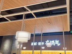 -佬肥猫(周浦万达店)