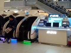 -凯德MALL(西直门店)