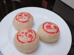 -行者书屋大堂吧 ·下午茶(南京圣和府邸酒店)