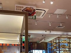 -西贝(大华虎城店)
