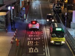 -中环半山扶手电梯