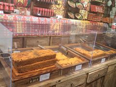 -嘉凌码头·重庆特产手工火锅底料(洪崖洞九楼店)